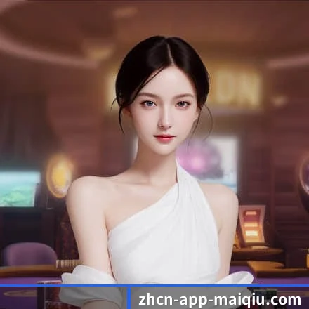 买球APP APP 界面